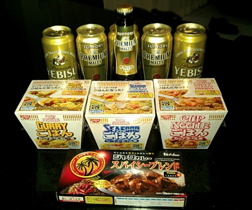 JAva Curry Spicy Blend, Cup Noodle Gohan, Yebisu, and Premium Malts