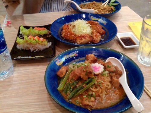 Lunch @ Oishi Ramen