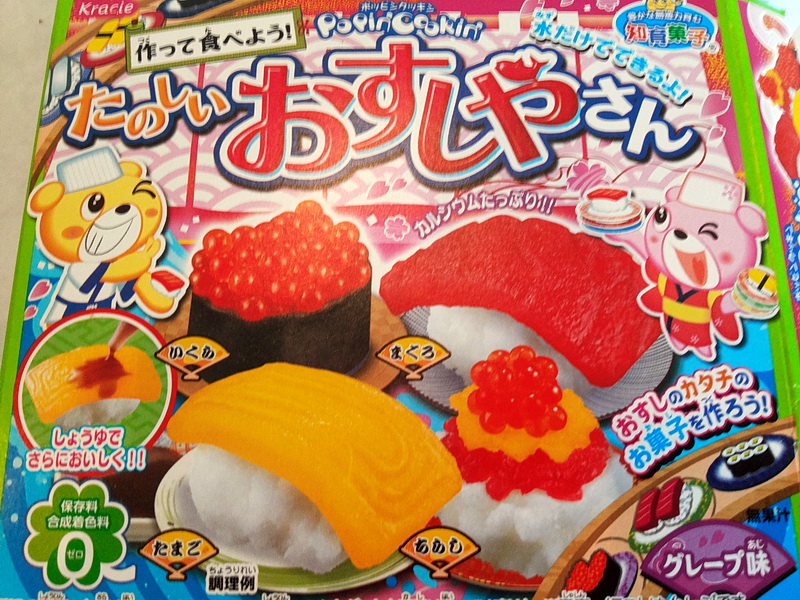 Candy Sushi-making Kit (Tanoshi Sushi-ya san by Kracie) – C