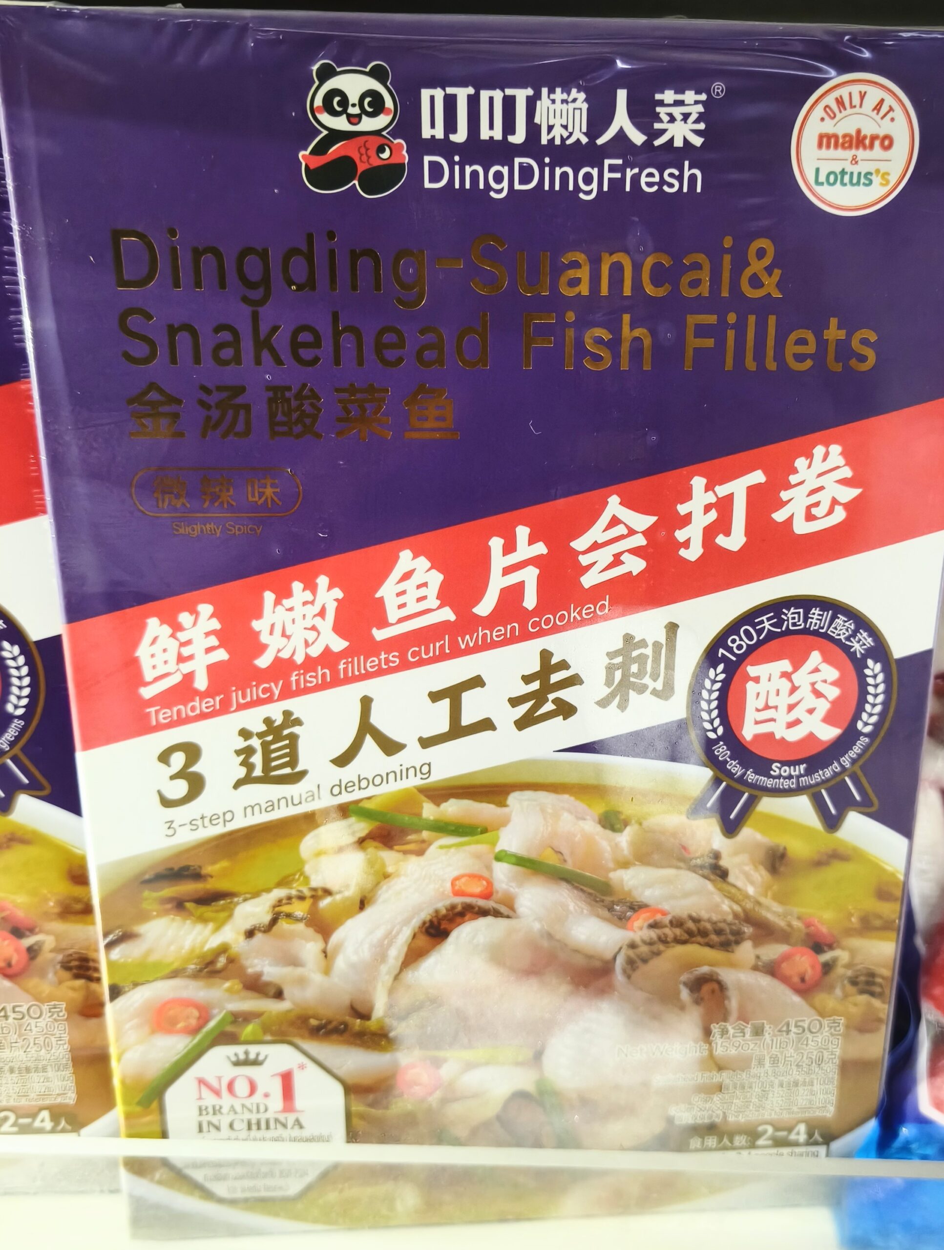 Ding Ding – C. Buddha's Hasty Musings